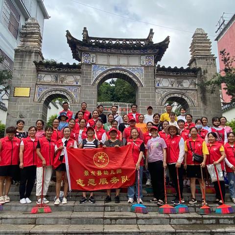 创建国家卫生县城，我们在行动