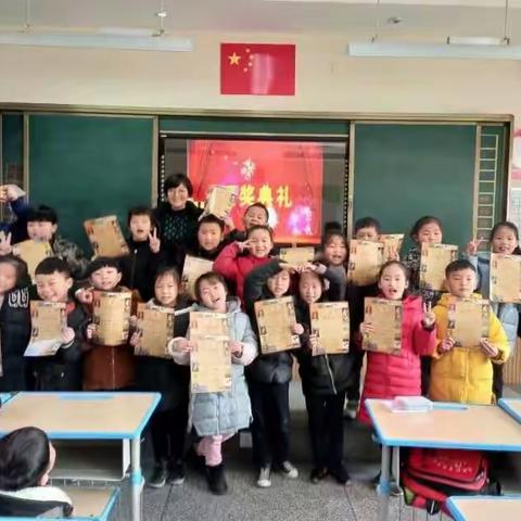 白云小学二年级五班“行万里路的寒假生活”