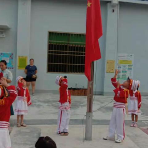 芽芽班“快乐一周”