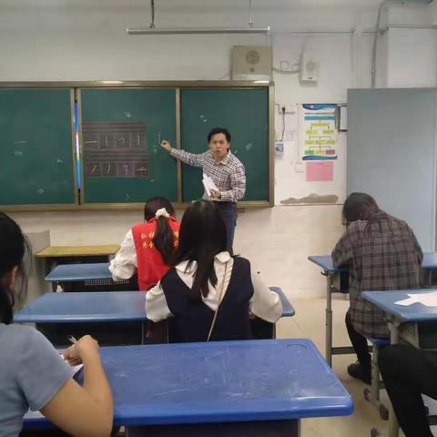 笔墨润心 经典传承------青口沪屿小学教师硬笔书法培训