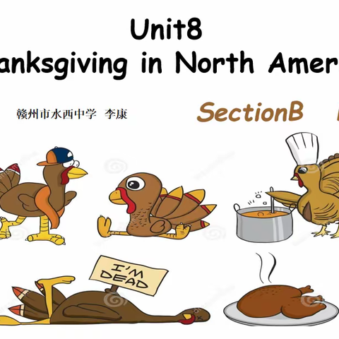 八年级上册Unit8 Thanksgiving in North America.Reading