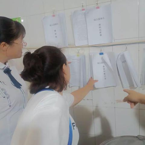 规范中成长，检查中提升－职教幼儿园主管园长日常检查