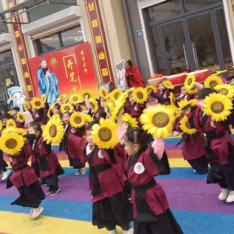 迎宾幼儿园大班湖镜台特色课学习体验圆满结束👏👏👏