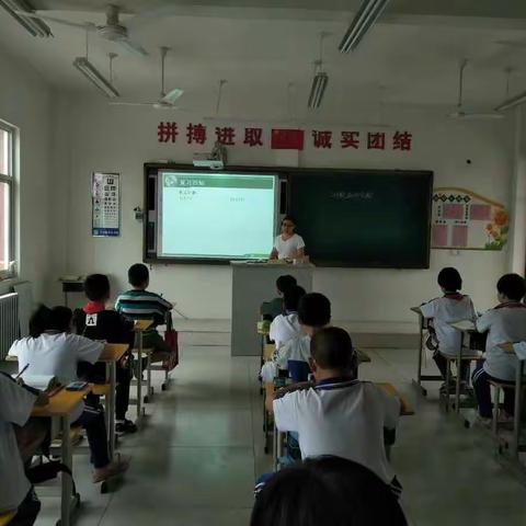 店头学校骨干教师优课比赛