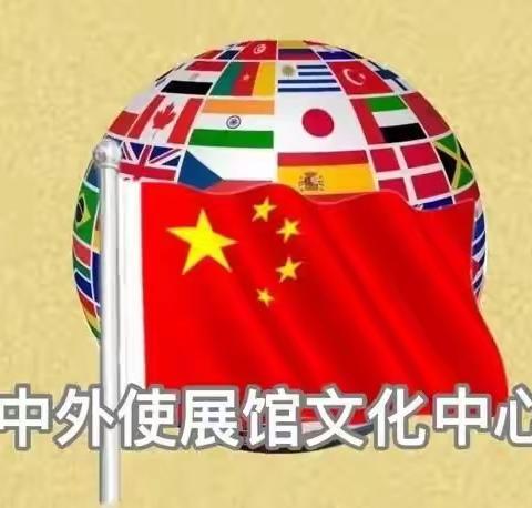 《新时代非遗传播大使》征集 推动中华文化更好走向世界