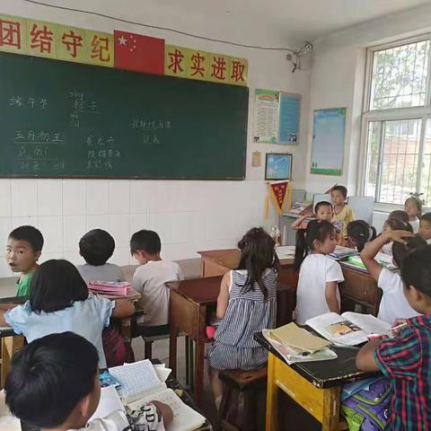 “大爱迁西爱国端午”—迁西县新集镇洪峰寺小学端午节系列活动