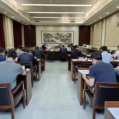 西安市召开加强耕地保护推进督察发现问题整改工作推进会