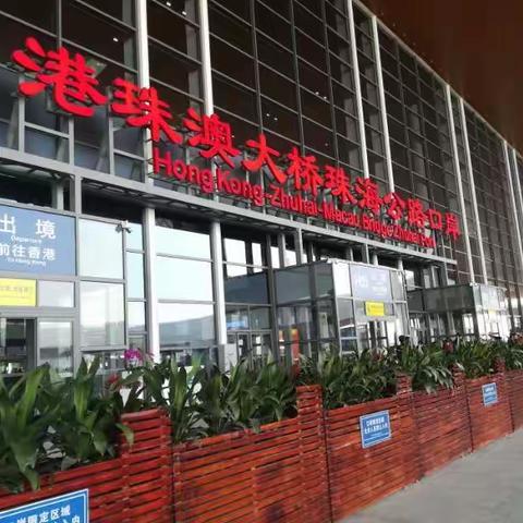 中国🇨🇳 