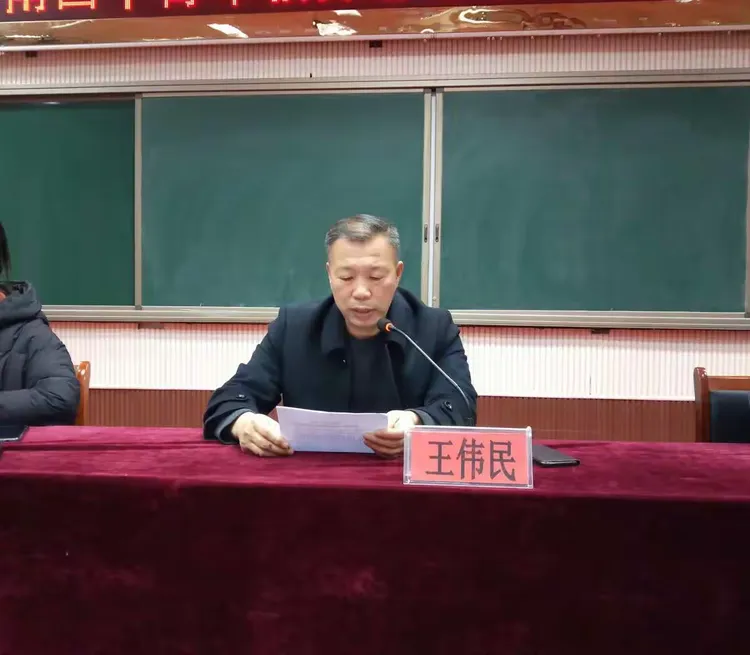 滦南县第四中学青年教师志愿服务团队成立大会