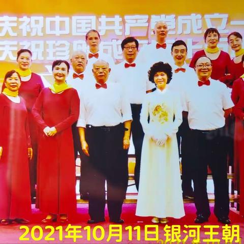 《和悦之声》带来愉悦心情