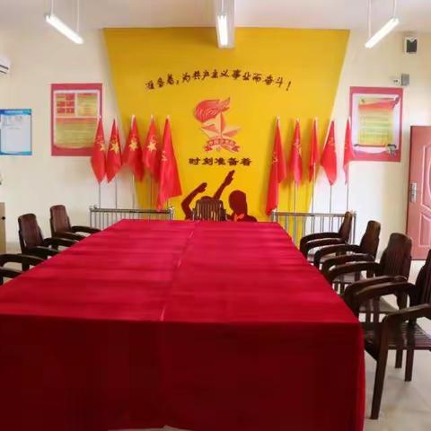 规范少队室管理，风雨无阻大课间