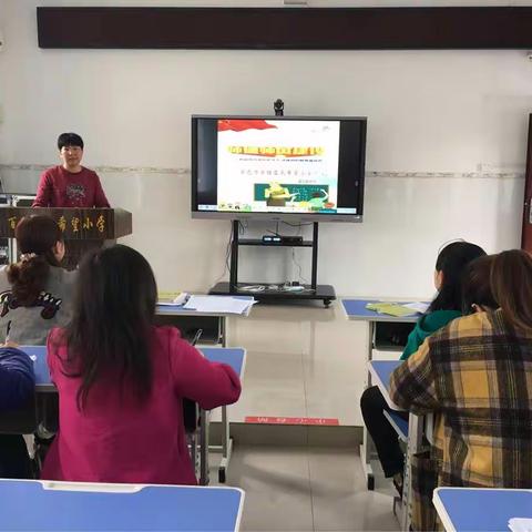 积极进行教研，促进专业发展