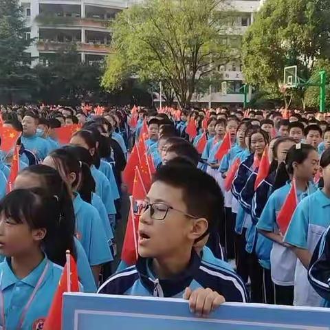 初中的第一个家长会