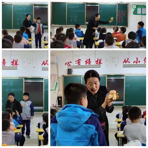 课堂展风采，教研促成长——第四实验小学三年级语文组写作特色教研