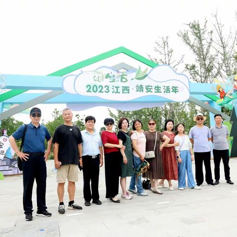 感恩有你6月活动剪影