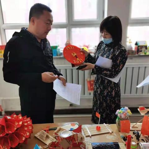 富锦市七星第一学校开展感念党恩、环保家园 废旧物品制作大赛活动