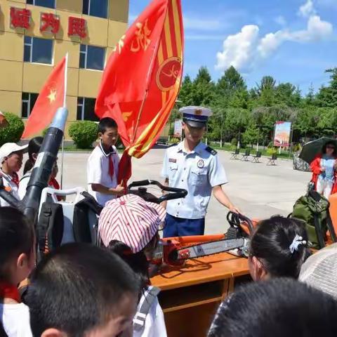 抚松县第六小学研学活动报道