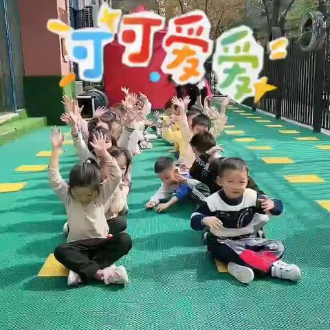 🌈快乐学习，不断努力！🍭