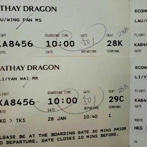 日本，是一个將历史和现代文明很好融合一体的地方。教育环保物质文化礼貌饮食管理……都做得非常好。我喜欢日本。