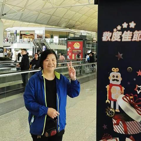 台湾阿里山之行。以快乐之心看世界，以感恩之心看人生。