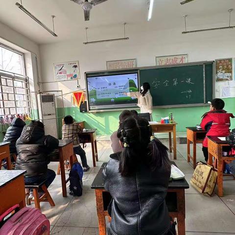 安全相伴，快乐起航——胜营镇中心小学开学安全第一课