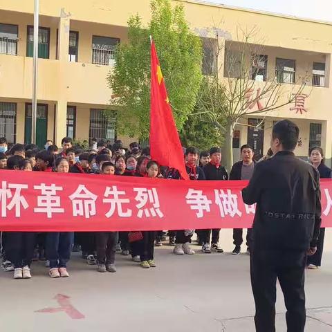 东金城小学清明节活动––缅怀革命先烈，争做时代新人