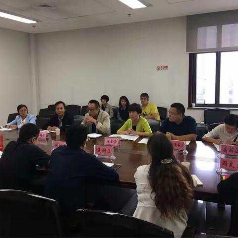 西安市卫计委召开迎十九大区县宣传工作推进会