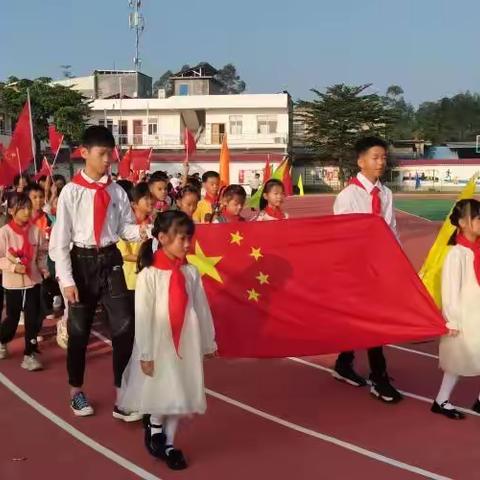 我运动💞我健康——福绵区成均镇2022年秋岭肚小学校运会