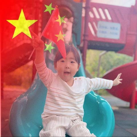 🌈今日份~我和我的祖国🇨🇳 🌵Happy National Day.- ♡小花朵们为祖国庆生🍭