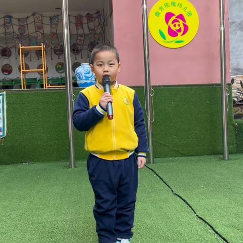 南方玫瑰幼儿园升国旗仪式之罗圣尧