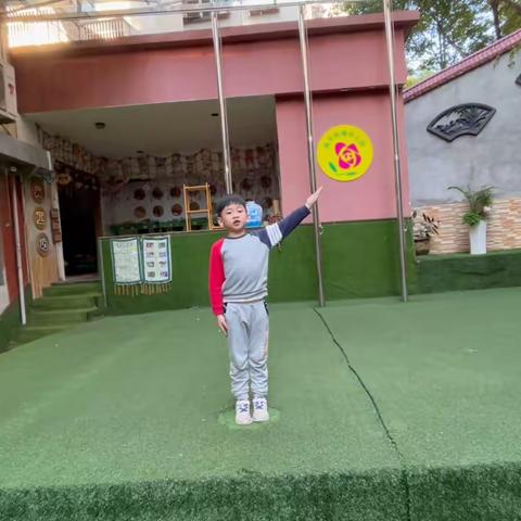 小主持第八节——表演活动