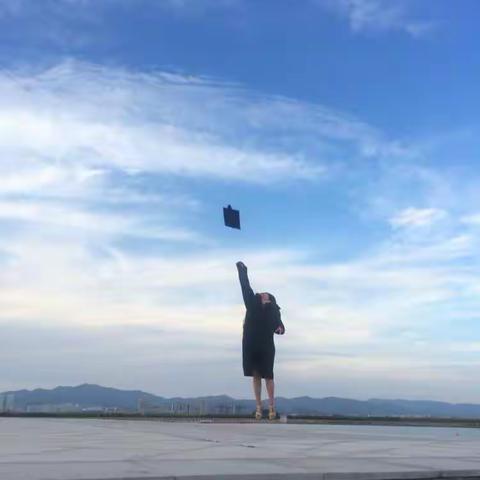 毕业的圆舞曲