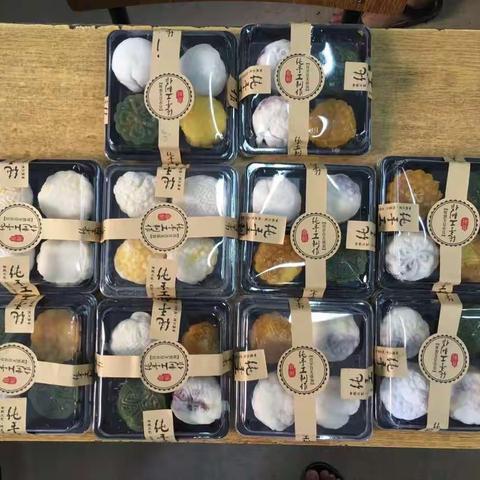 瑞外校一（6）班快乐中秋