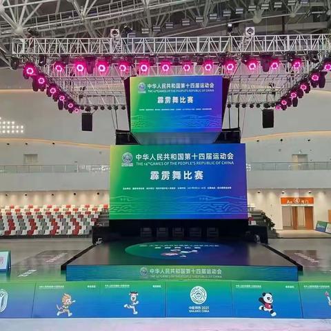 本月工作汇报