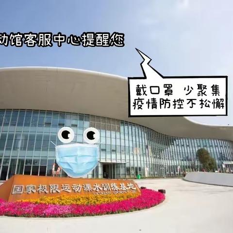 本周工作汇报