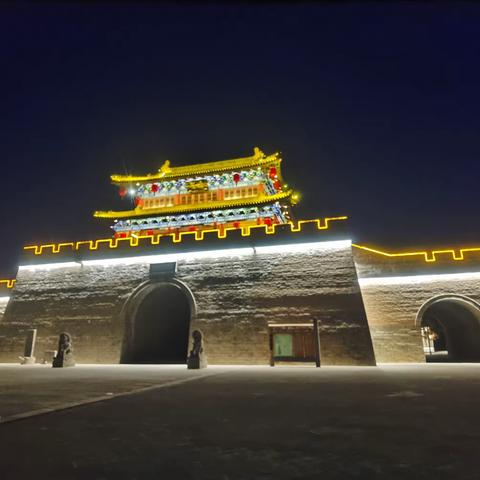 浚县古城夜拍