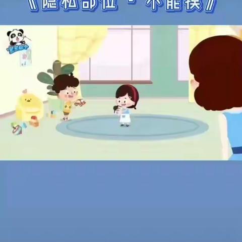 停课不停学，学习防疫两不误——鸣犊街道高寨幼儿园中班4月28日线上活动安排