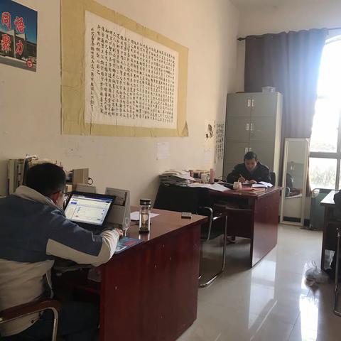 关于第八单元“当今世界政治格局的多极化趋势”集体备课—记高一历史组教研活动