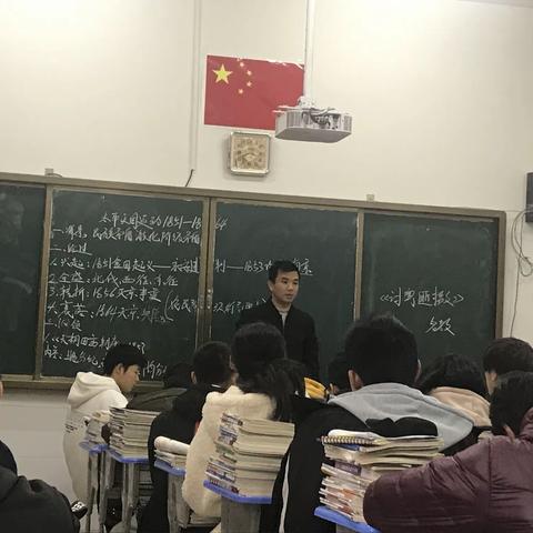 互评互促—记张小敏老师的组内公开课