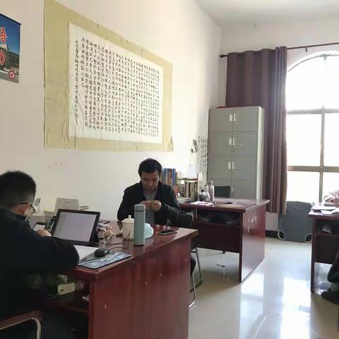 2020级历史组第13周教研活动