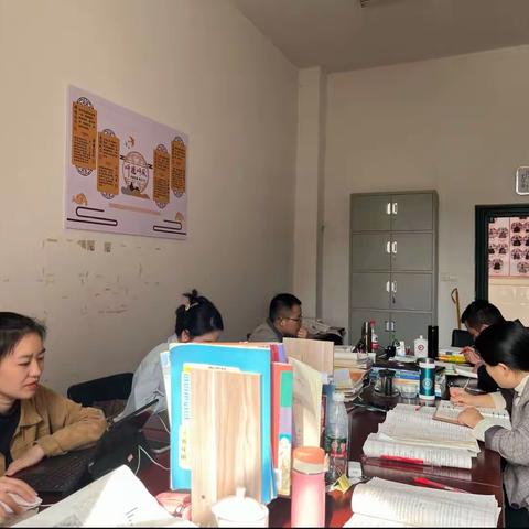 高三历史组第12周教研活动小记