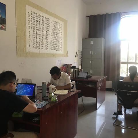 以研促教