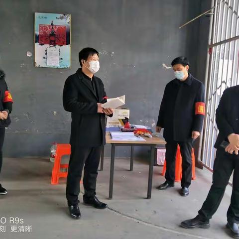 政府宾馆所长杨杰，副所长刘东风深入分包小区开展调研指导工作。