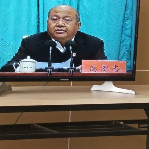 政府宾馆认真收看邯郸市学习宣传贯彻党的十九大精神宣讲报告会