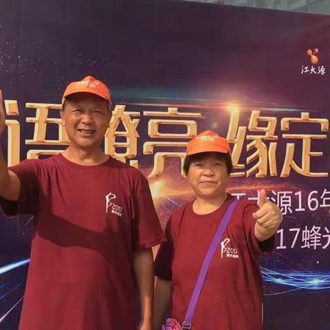 2017年9月参观江大蜂胶生产基地