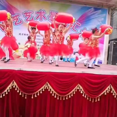 2019唯艺暑假汇演