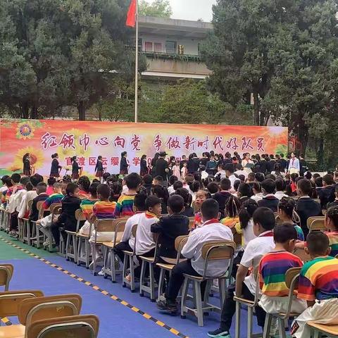 童心向党，欢庆2021六一