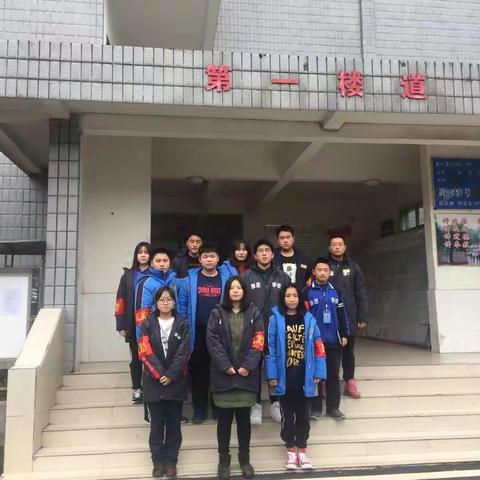 雅高学生会倡议书——-弯腰行动