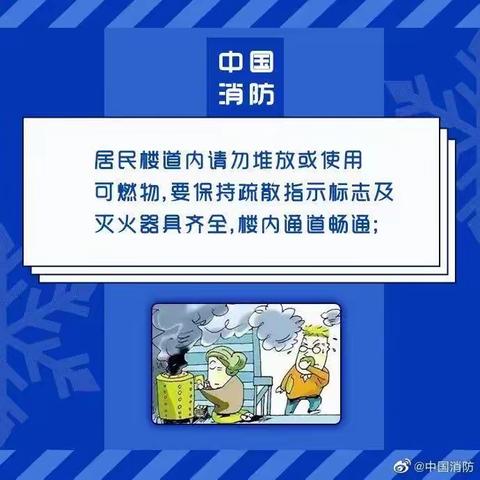 绿萝的美篇