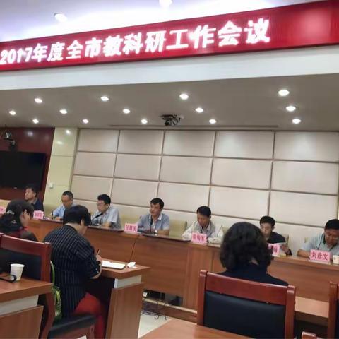 郊区实验小学教师小课题研究工作简报